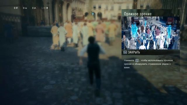 Assassin's Creed Unity Прохождение 1-2 Генеральные штаты смотреть онлайн