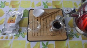 Лапсанг Сушонг Лонган