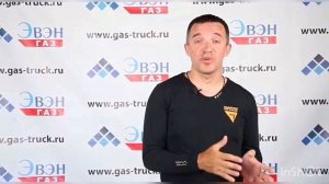 Переоборудование дизельных двигателей на газ (метан)