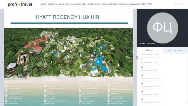 Хуахин в деталях: экскурсионные маршруты и туристические преимущества королевского курорта