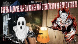 Evil Dead The Game.  Небольшая заруба под Drum and Bass !!!