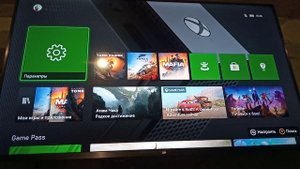 Что будет если вставить диск с Playstation 4 в Xbox One?