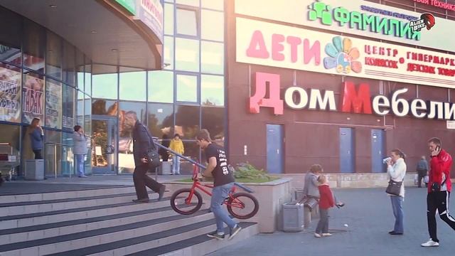 Магазин Alienbike | Академическая