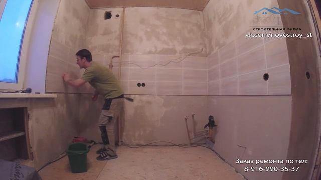 ремонт кухни смотреть онлайн