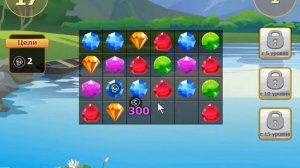 Игра сокровища пиратов уровень 1