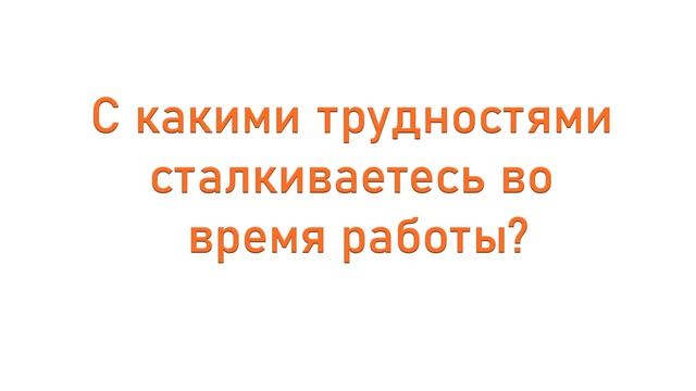 Отзыв сиделки о работе в пансионате для пожилых