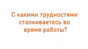 Отзыв сиделки о работе в пансионате для пожилых
