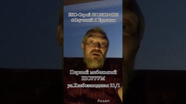 #nvkzinfo