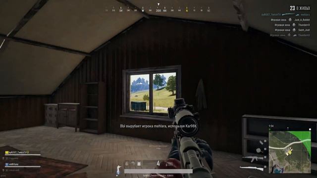 PUBG KILLS HIGHLIGHTS #43 Kar98k + Mk14 EBR - топовый сетап! Да надо Игоря на*** кикнуть! смотреть онлайн