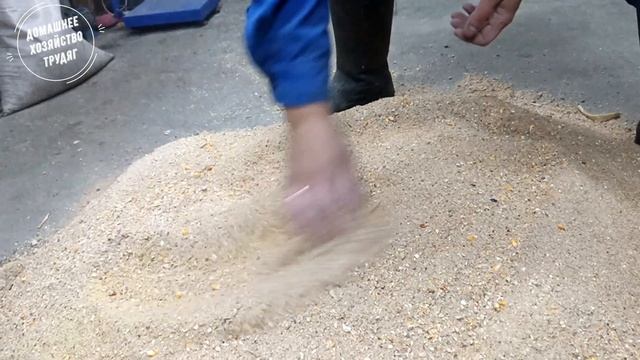 ///Комбикорм для бройлера (Домашний Рецепт)///