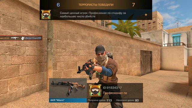 24 марта 2023 г. смотреть онлайн