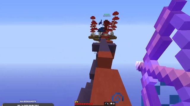 Самый нервный режим на кристаликс)! TheBridge! смотреть онлайн