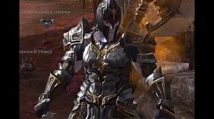 Aion Remastered - это новый игровой сервер игры Aion Online. Версия: /3.9/, рейты x1.