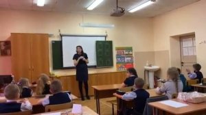 Урок английского языка в начальной школе. Азы чтения. Часть 1