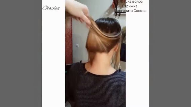 Балаяж.  Растяжка цвета на волосах.  Стилист-колорист Маргарита Сонова смотреть онлайн