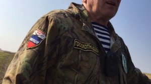 Анархия охотнадзора