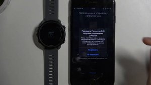 GARMIN Forerunner 245 | Как подключить часы GARMIN Forerunner 245 к айфону