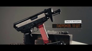 Златоустовский машиностроительный завод