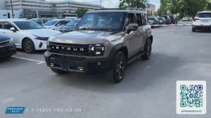Jetour T2 (2024) Авто под выкуп