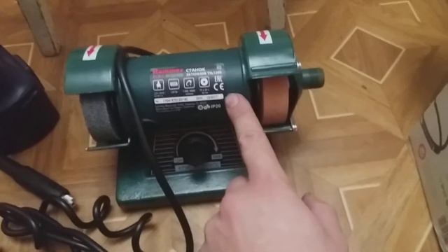 Точило с гибким валом . смотреть онлайн