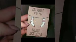 ✅ лёгкие рисунки для срисовки ?