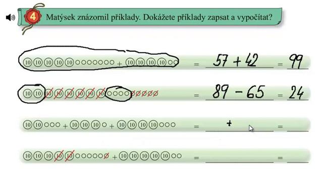 Matýskova matematika 5.díl, strana 50, cvičení 4 смотреть онлайн