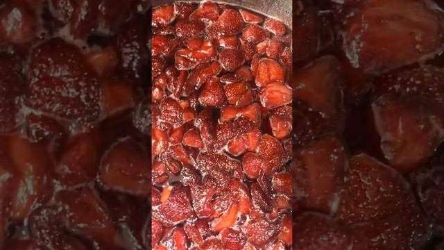 Клубничное варенье?