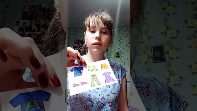 Словесная игра "Кто больше действий назовёт?" смотреть онлайн