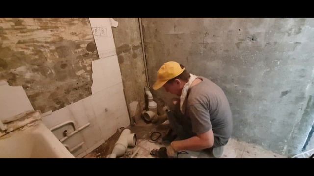 Замена труб в хрущевке (пошаговая инструкция) смотреть онлайн