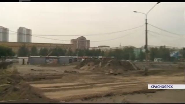 Площадь у ТЦ «Красноярье» благоустроят до конца лета смотреть онлайн