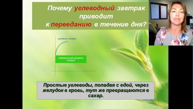 Чем заняться на карантине? СОБОЙ!!! Стартуем! / Елена Бахтина 18+