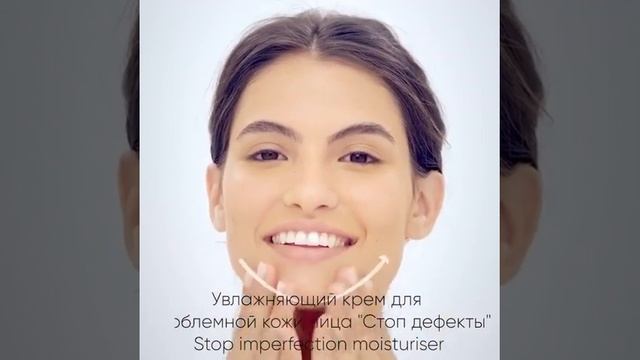 Профессиональная косметика французского бренда премиум-класса в салоне Инсити