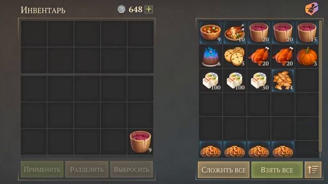 Грим соул. Обзор замка 10 уровня. Готовлюсь к БАГРЯНОЙ ОХОТЕ. смотреть онлайн