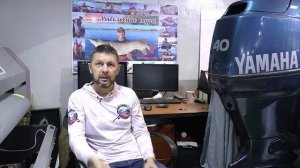 Часть 5 Волжанка 44 Fish.