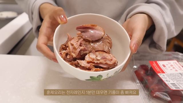 일주일만에 -4.4kg❗️ 단기간 급찐급빠 다이어트 브이로그 | 꼼수없는 다이어트의 정석📔 | 집밥 식단 레시피 | 고구마깨찰빵 | 간헐적단식 | 위 줄이기