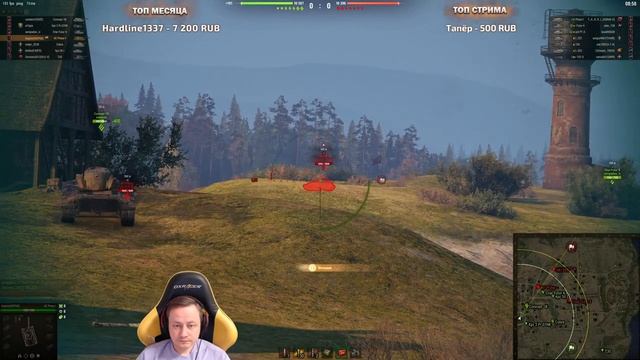 Ранговые Бои 9ЛВЛ смотреть онлайн