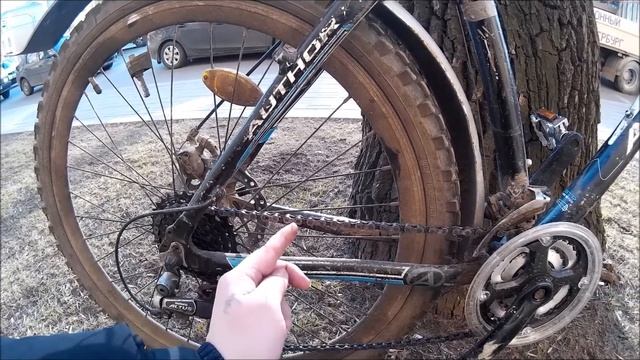 как мерить цепь по звездам, рассказ смотреть онлайн