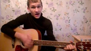 Песни под гитару! (Есть в италии маленький дом) аккорды, Am,DM,G