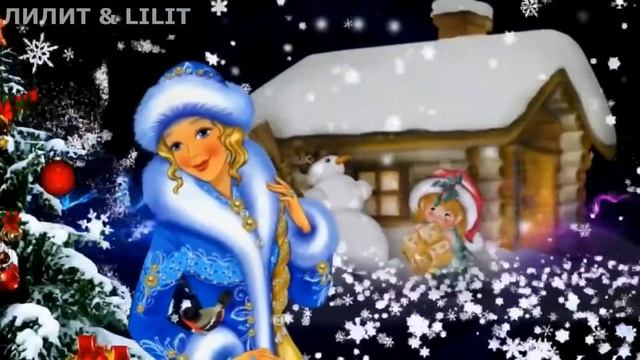 ЛУЧШАЯ НОВОГОДНЯЯ ПЕСНЯ! С НОВЫМ 2020 ГОДОМ! смотреть онлайн