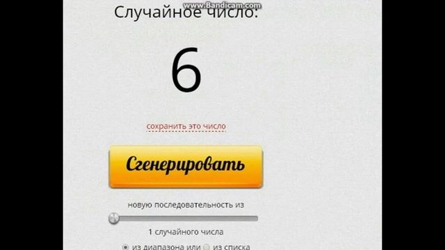 СЛУЧАЙНАЯ ОДЕЖДА|| 2 ДНЯ??||ШООООООКККК || ОДЕЖДА 80-Х? смотреть онлайн