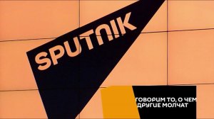 Политолог Владимир Шаповалов на радио Sputnik. Реакция стран Запада на мятеж ЧВК "Вагнер" 26.06.2023