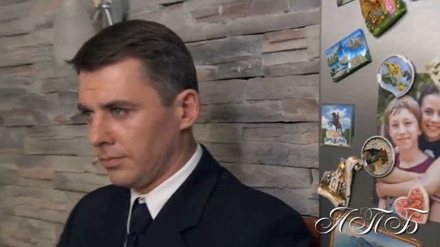 Разлучница