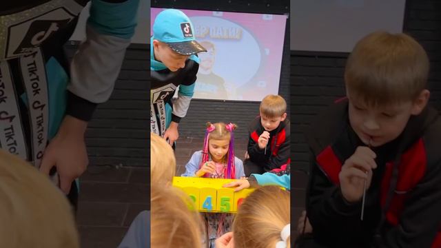 блогер пати смотреть онлайн