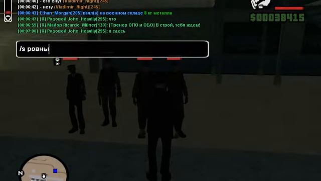 Тревога 1 смотреть онлайн