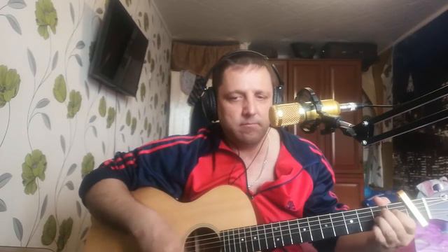 "Мечта" Вячеслав Антонов смотреть онлайн