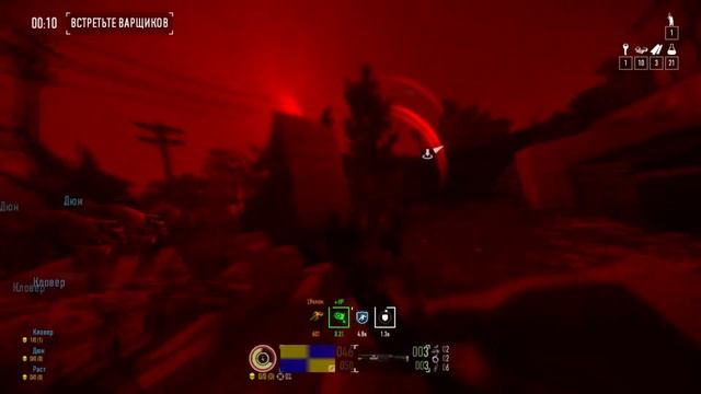 РАЗБОР НАВЫКОВ В PAYDAY2 смотреть онлайн