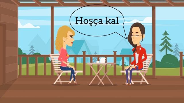 Разговорный турецкий. Урок 2. Прощание в турецком языке: пока, до свидания и всего хорошего