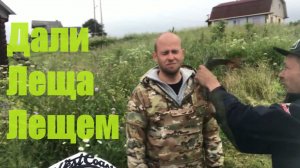 Рыбалка Идиотов #1 На Онежском Озере