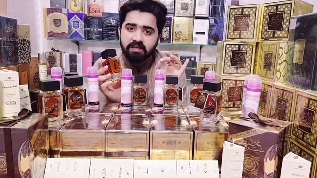 oud sharqia Eau deu natural spray vaporisateur e80vl.80ml 2.72fl.oz review смотреть онлайн