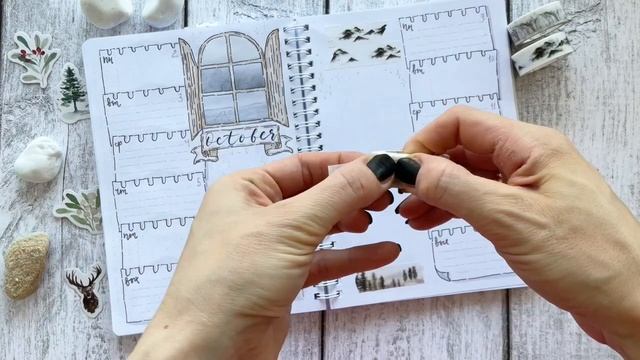 Оформление ежедневника октябрь 2023 | bullet journal October | буллет джорнал | plan with me